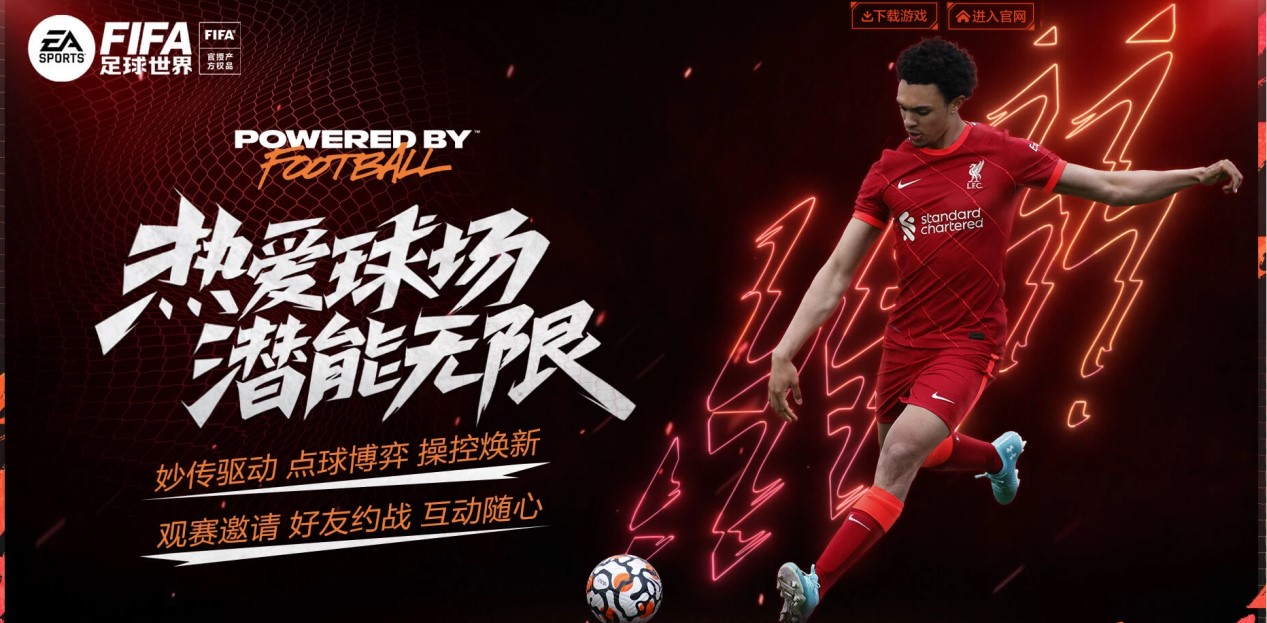 战术灵活性 战术灵活性